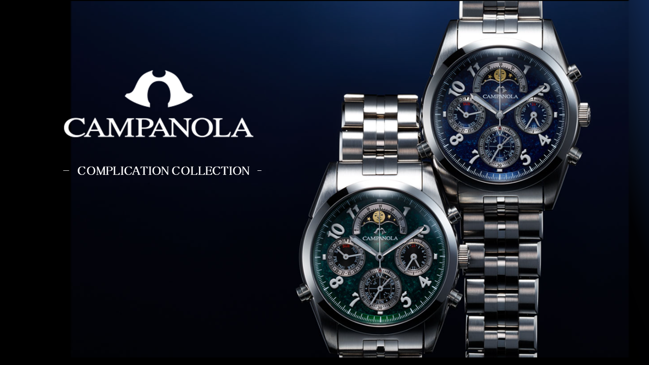 クロノスタッフダダ みよしアイモール店 | ブランド腕時計の正規